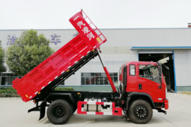 一汽凌河&nbsp;自卸车上装                                                图片