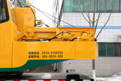 东风华神 T5 160马力 4X2 10吨五节臂起重机(森源牌)(SMQ5152JQZ)