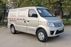 长安轻型车 长安之星9EV260 标准型 2座 4.43米纯电动封闭货车35.9kWh 长安轻型车 长安之星9EV260 标准型 2座 4.43米纯电动封闭货车35.9kWh