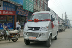 长安跨越 勋龙 83马力 1.3L面包车