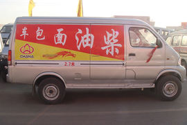 勋龙&nbsp;VAN/轻客外观图片