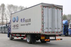 一汽解放 J6L中卡 180马力 7.7米翼开启厢式载货车(FXC5160XYKP62L4E5)