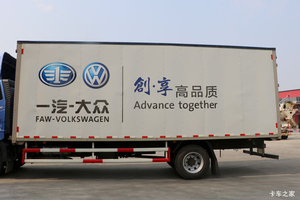 优惠1万 福州恒聚解放J6L载货车火热促销中