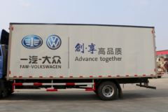 一汽解放 J6L中卡 180马力 7.7米翼开启厢式载货车(FXC5160XYKP62L4E5)