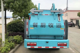 江铃底盘&nbsp;垃圾运输车外观图片