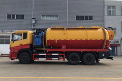 东风商用车 天龙 270马力 6X4 清洗吸污车(楚胜牌)(CSC5250GQWD13)