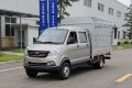 �Ͽ����� ��˧Cϵ 1.5L 112���� ���� 2.565��˫�Ų�դʽ΢��(����)(NJA5021CCYSSE32DA)