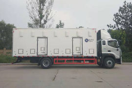 福田欧航底盘&nbsp;冷藏车外观图片