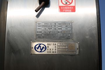 �������� ��ʨC6�ؿ� 440���� 6X4 LNGǣ����(����)(CQ4257HD12384T)ͼƬ