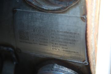 �������� ��ʨC6�ؿ� 440���� 6X4 LNGǣ����(����)(CQ4257HD12384T)ͼƬ