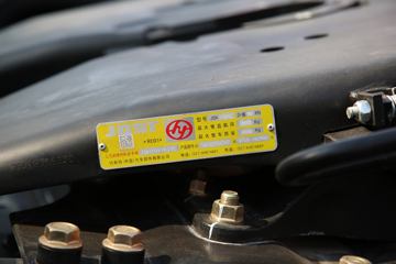 �������� ��ʨC6�ؿ� 440���� 6X4 LNGǣ����(����)(CQ4257HD12384T)ͼƬ