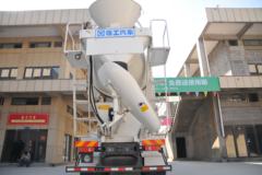 徐工 漢风(汉风)G7 375马力 8X4 5.5方混凝土搅拌运输车(WL5310GJBNXG33)