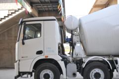 徐工 漢风(汉风)G7 375马力 8X4 5.5方混凝土搅拌运输车(WL5310GJBNXG33)