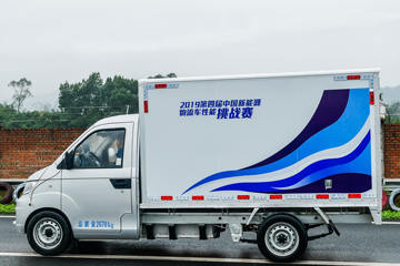 ���� �ž�EV 2019�� ������ 2.67T 2.9�׵��Ŵ��綯��ʽ���䳵(SQR5032XXYBEVH08)41.5kWhͼƬ