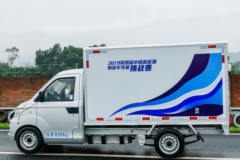 开瑞 优劲EV 2019款 舒适型 2.67T 2.9米单排纯电动厢式运输车(SQR5032XXYBEVH08)41.5kWh