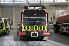 东风华神 T5 130马力 4X2 餐厨垃圾车(楚胜牌)(CSC5072TCAE5)