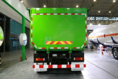 陕汽重卡 德龙新M3000 350马力 8X4 5.6米垃圾自卸车(SX5310ZLJMB246B)