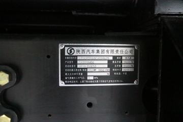 �����ؿ� ������M3000 350���� 8X4 5.6��������ж��ͼƬ