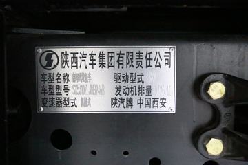 �����ؿ� ������M3000 350���� 8X4 5.6��������ж��ͼƬ