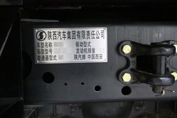 �����ؿ� ������M3000 350���� 8X4 5.6��������ж��ͼƬ