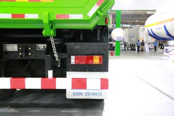 �����ؿ� ������M3000 350���� 8X4 5.6��������ж��ͼƬ