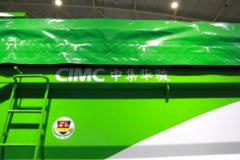 陕汽重卡 德龙新M3000 350马力 8X4 5.6米垃圾自卸车(SX5310ZLJMB246B)