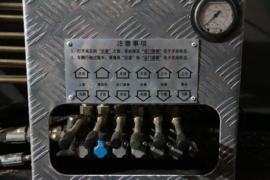 东风华神底盘&nbsp;垃圾运输车上装图片