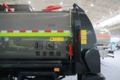 东风华神 T5 130马力 4X2 餐厨垃圾车(楚胜牌)(CSC5072TCAE5)