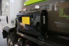 东风华神 T5 130马力 4X2 餐厨垃圾车(楚胜牌)(CSC5072TCAE5)