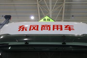 �������ó� ���� 350���� 8X4 ���Ͻ����ͳ�(��ʤ��)ͼƬ