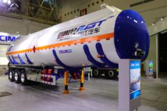 中集瑞江 49方智能化铝合金易燃液体罐式运输半挂车