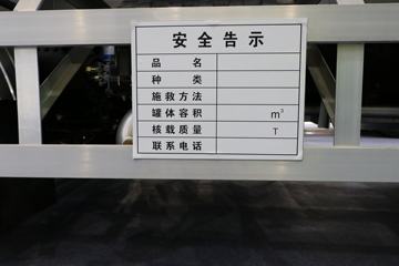 �������ó� ���� 350���� 8X4 ���Ͻ����ͳ�(��ʤ��)ͼƬ