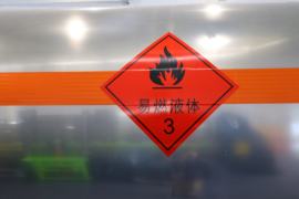 东风商用车底盘&nbsp;油罐车上装图片