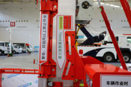 江铃底盘&nbsp;高空作业车上装图片