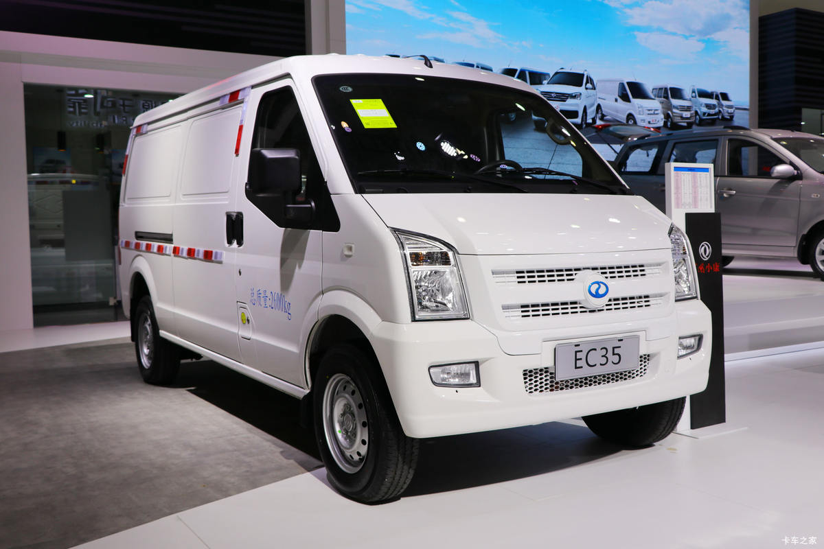 瑞驰 EC35II 2019款 标准型 2.6T 4.5米纯电动封闭货车41.86kWh