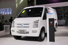 瑞驰 EC35II 2019款 标准型 2.6T 4.5米纯电动封闭货车41.86kWh