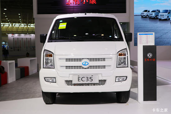  EC35II  2.6T 4.5״綯ջ36.288kWh