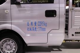 东风小康C51 载货车外观                                                图片