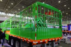 13.75米系列 仓栅式半挂车