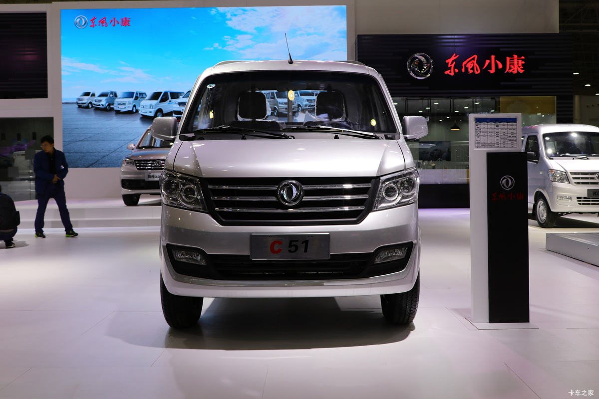 东风小康 C51 2020款 标准型 1.5L 112马力 汽油 3米单排栏板微卡(国六)