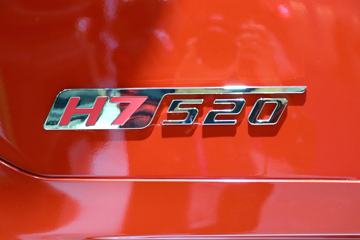  H7ؿ 520 4X2ǣ()(LZ4180H7AC1)ͼƬ