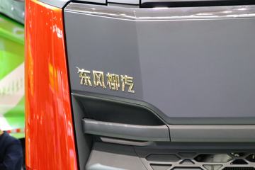  H7ؿ 520 4X2ǣ()(LZ4180H7AC1)ͼƬ
