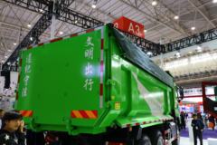 优惠0.8万 珠海市乘龙H7自卸车火热促销中