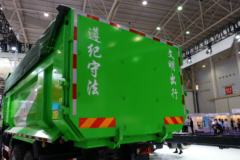 东风柳汽 乘龙H7 400马力 6X4 5.4米自卸车