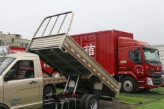 南骏汽车 瑞帅F2系 旗舰版 82马力 3.4米单排栏板微卡(NJA1040SDC34V)