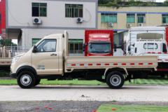 南骏汽车 瑞帅F系 113马力 3.2米单排栏板微卡(国六)(NJA1031SDG34SA)