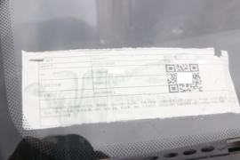 瑞帅F系&nbsp;载货车驾驶室                                               图片