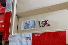 瑞帅F系&nbsp;载货车上装                                                图片