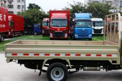 南骏汽车 瑞帅F系 113马力 3.2米单排栏板微卡(国六)(NJA1031SDG34SA)