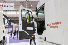 东风柳汽 乘龙T7重卡 560马力 6X4长头牵引车(国六)